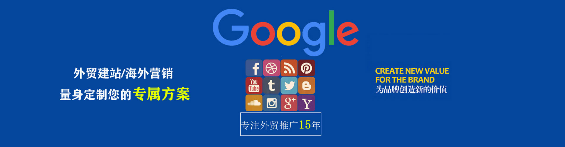 保康渠道开户返点